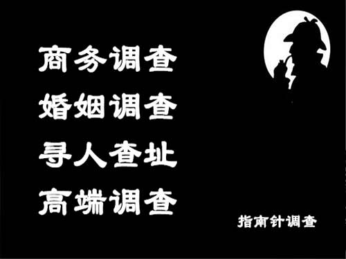 涟源侦探可以帮助解决怀疑有婚外情的问题吗